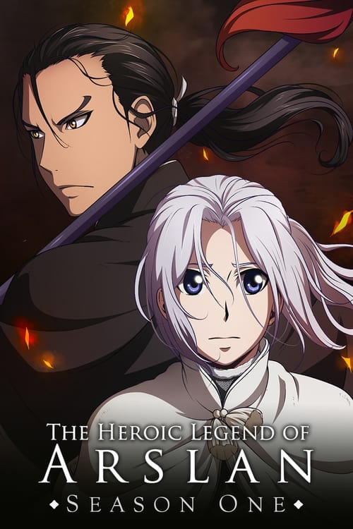 انمي Arslan Senki الحلقة 6