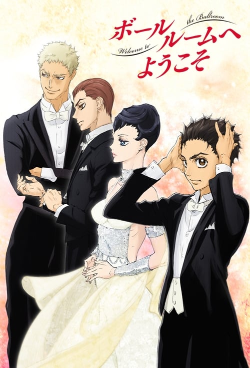 انمي Ballroom e Youkoso الحلقة 6