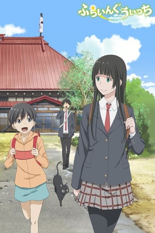 انمي Flying Witch الحلقة 6