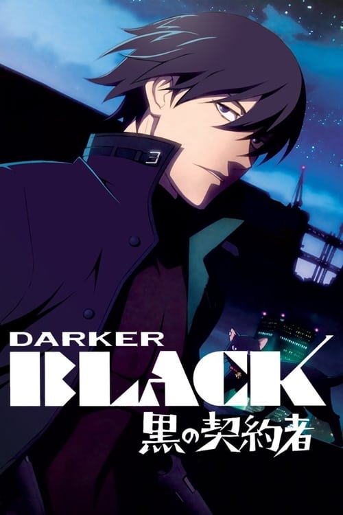 انمي Darker than Black: Kuro no Keiyakusha الحلقة 3