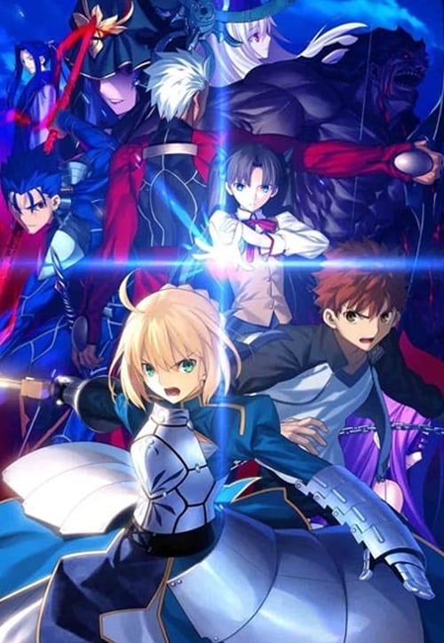 انمي Fate/stay night: Unlimited Blade Works الحلقة 12 والأخيرة