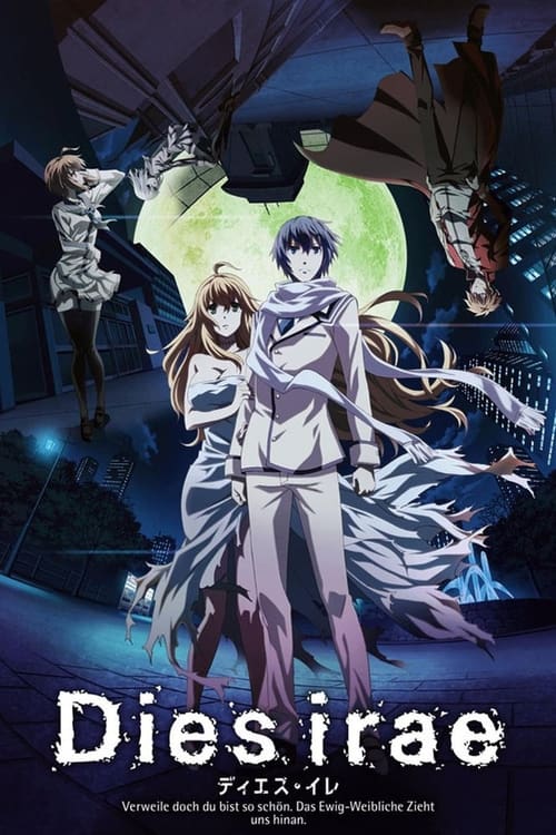 اوفا Dies Irae: To the Ring Reincarnation مترجم