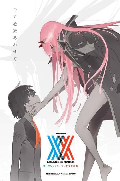 انمي Darling in the FranXX الحلقة 3