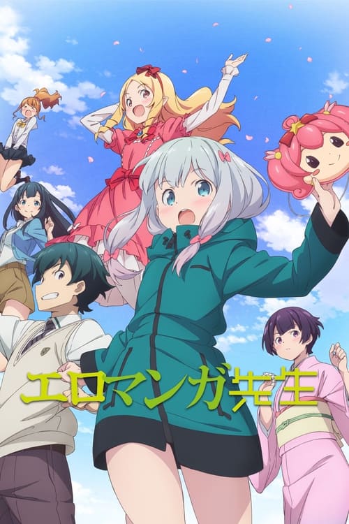 انمي Eromanga-sensei مترجم