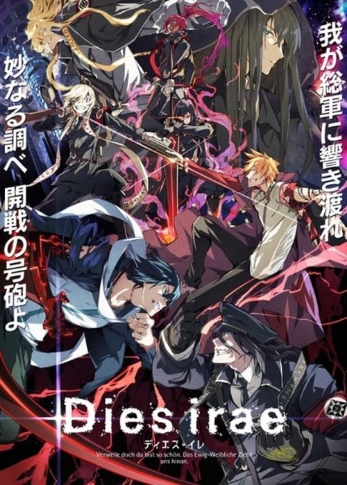 انمي Dies Irae الحلقة 8