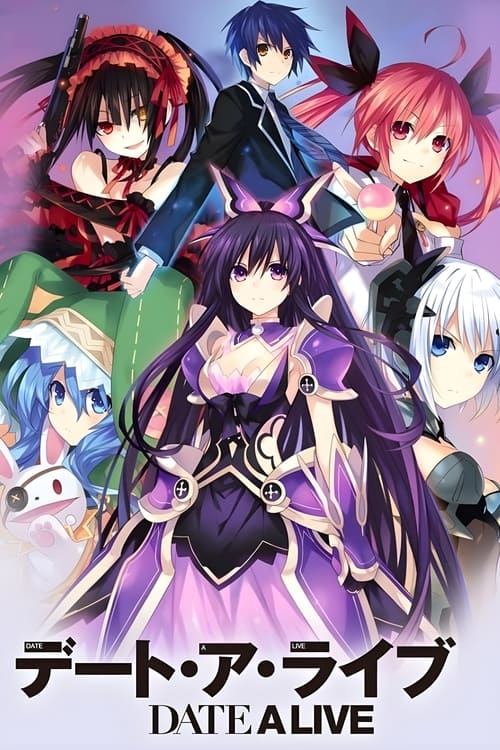 انمي Date A Live الحلقة 6