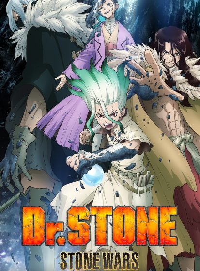 انمي Dr. Stone: Stone Wars الموسم الثاني الحلقة 9