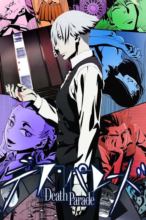 انمي Death Parade الحلقة 1