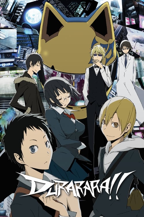 انمي Durarara!! الحلقة 1