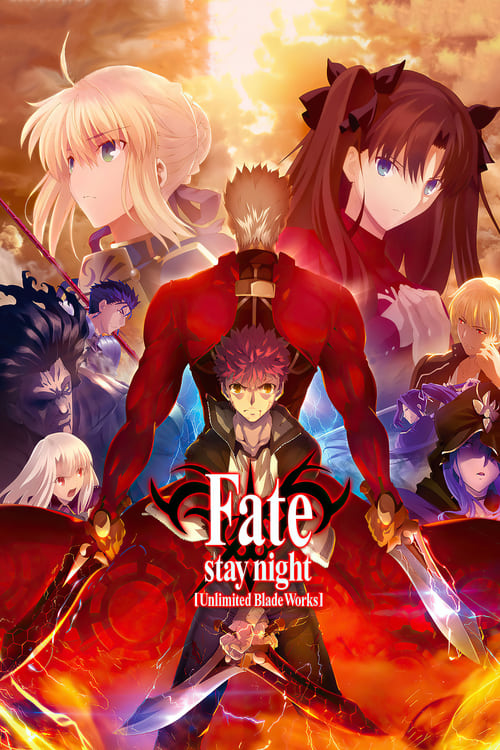 انمي Fate/stay night: Unlimited Blade Works مترجم