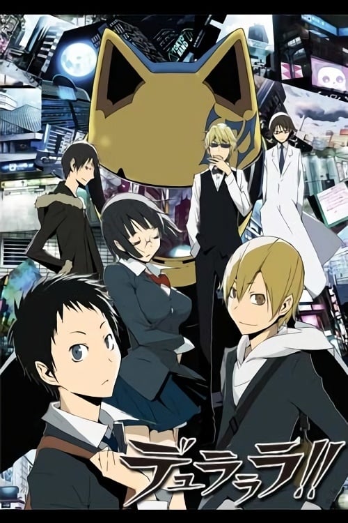 انمي Durarara!! مترجم