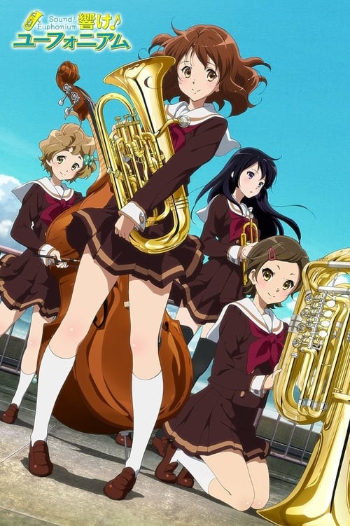 انمي Hibike! Euphonium الحلقة 7