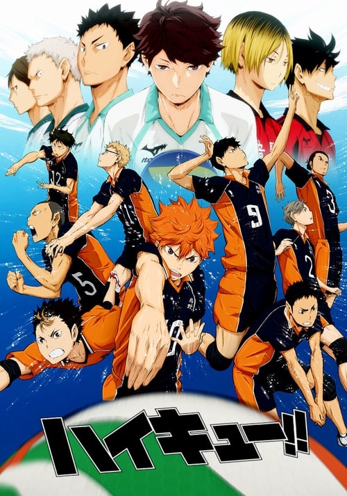 انمي Haikyuu!! الحلقة 13