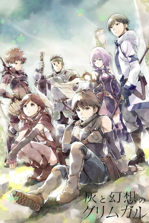 انمي Hai to Gensou no Grimgar مترجم