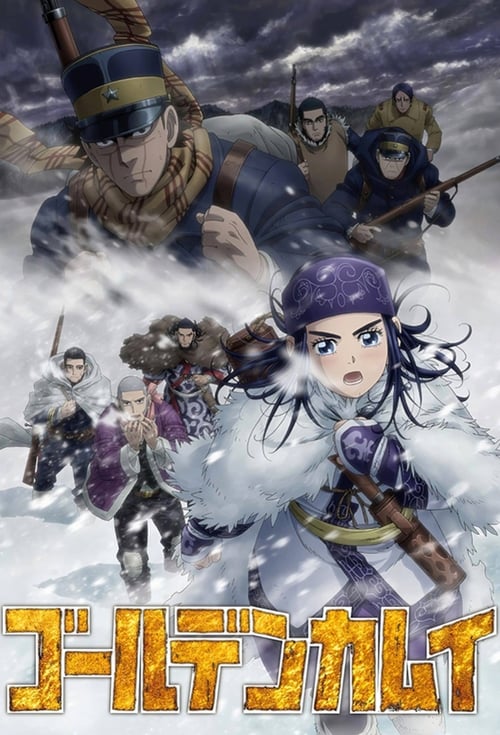 انمي Golden Kamuy الموسم الثالث الحلقة 9