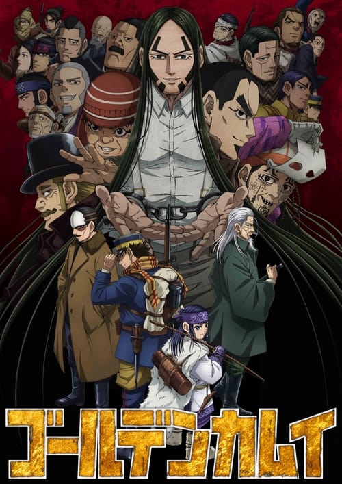 انمي Golden Kamuy الموسم الرابع الحلقة 10