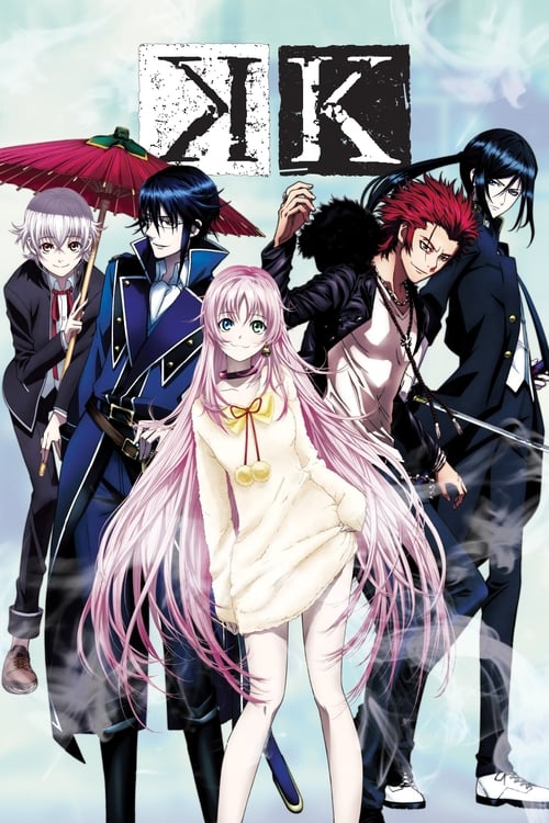 انمي K-Project الحلقة 2