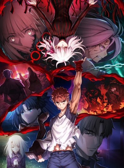 فيلم Fate/stay night Movie: Heaven’s Feel – III. Spring Song مترجم