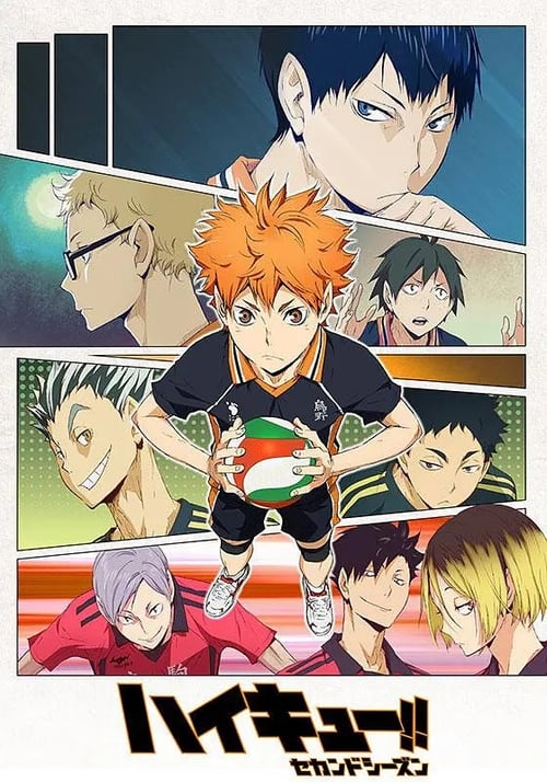 انمي Haikyuu!! الموسم الثاني الحلقة 18