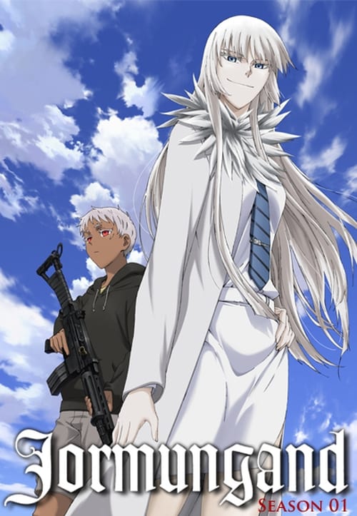 انمي Jormungand الحلقة 9