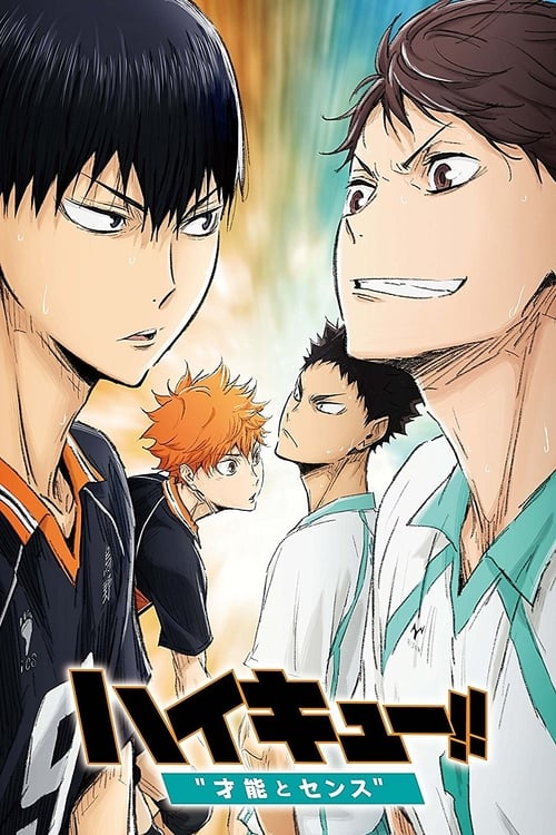 فيلم Haikyuu!! Movie 3: Sainou to Sense مترجم