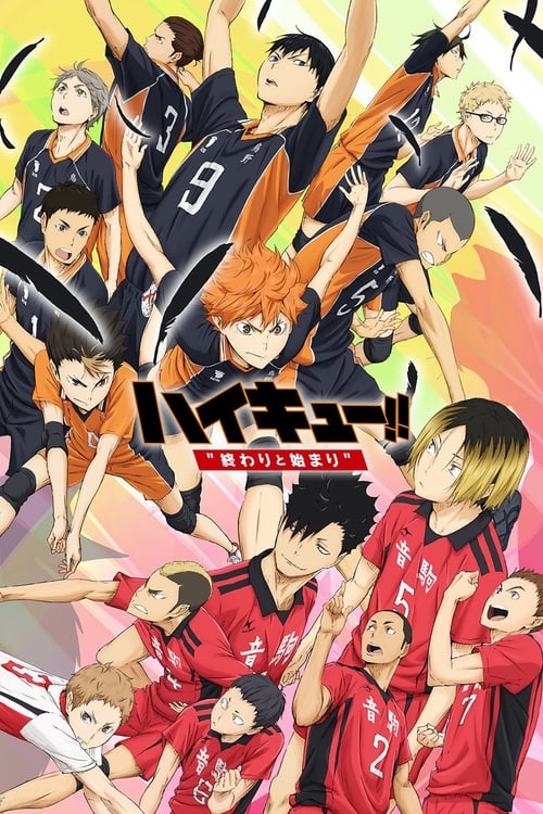 فيلم Haikyuu!! Movie 1: Owari to Hajimari مترجم