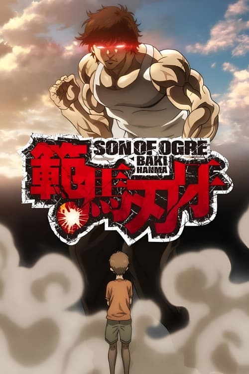 أونا Hanma Baki: Son of Ogre مترجم