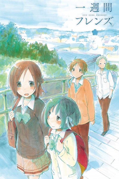 انمي Isshuukan Friends مترجم