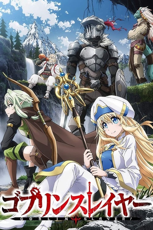 انمي Goblin Slayer مترجم