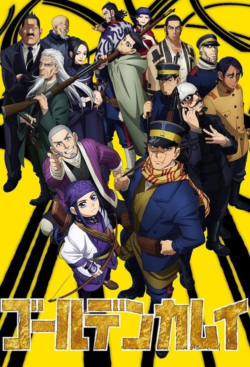 انمي Golden Kamuy الموسم الثاني الحلقة 1