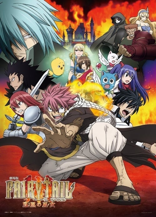 فيلم Fairy Tail Movie 1: Houou no Miko مترجم